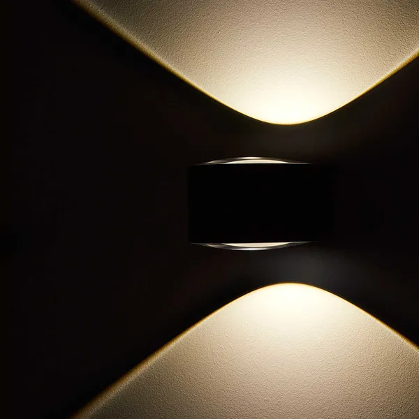 Frey Udendørs Væglampe Up/Downlight Corten