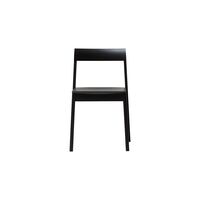 Blueprint Dining Chair Black Stained Oak
