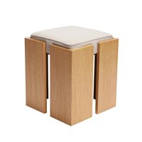 Forma Tabouret Sable/ Nature