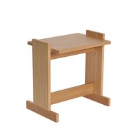 Futu Side Table Nature