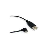 Spare USB-A Charger For Flowerpot VP9 Black