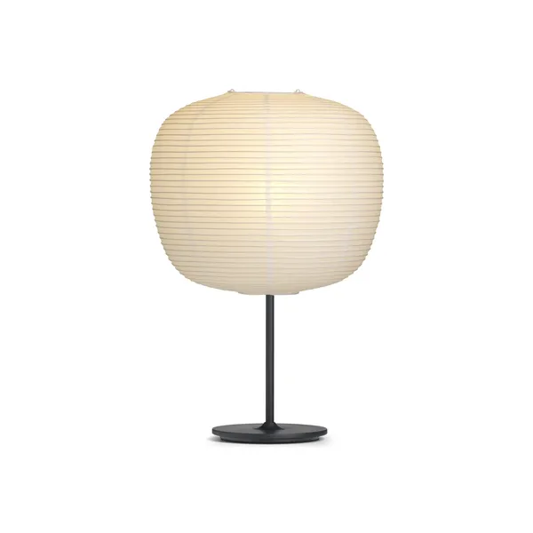 Common Peach Table Lamp Black