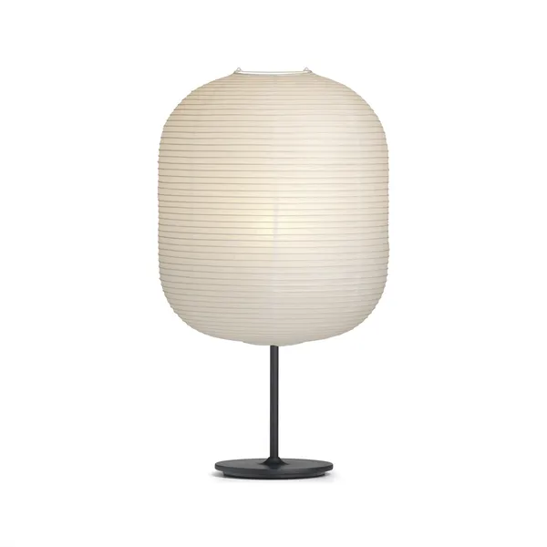 Common Oblong Table Lamp Black