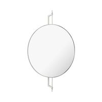 Rotating Mirror Beige