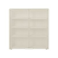 Grid Wall Cabinet Beige