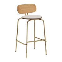 Curious Barhocker White Sands/ Messing