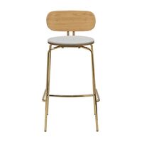 Curious Barhocker Sterling/ Messing