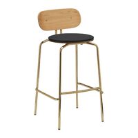 Curious Barhocker Shadow/ Messing