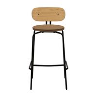 Curious Barstool Sugar Brown/ Black