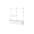 Living Shelf Reol Med Døre Lav Hvid