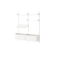 Living Shelf Reol Med Døre Lav Hvid