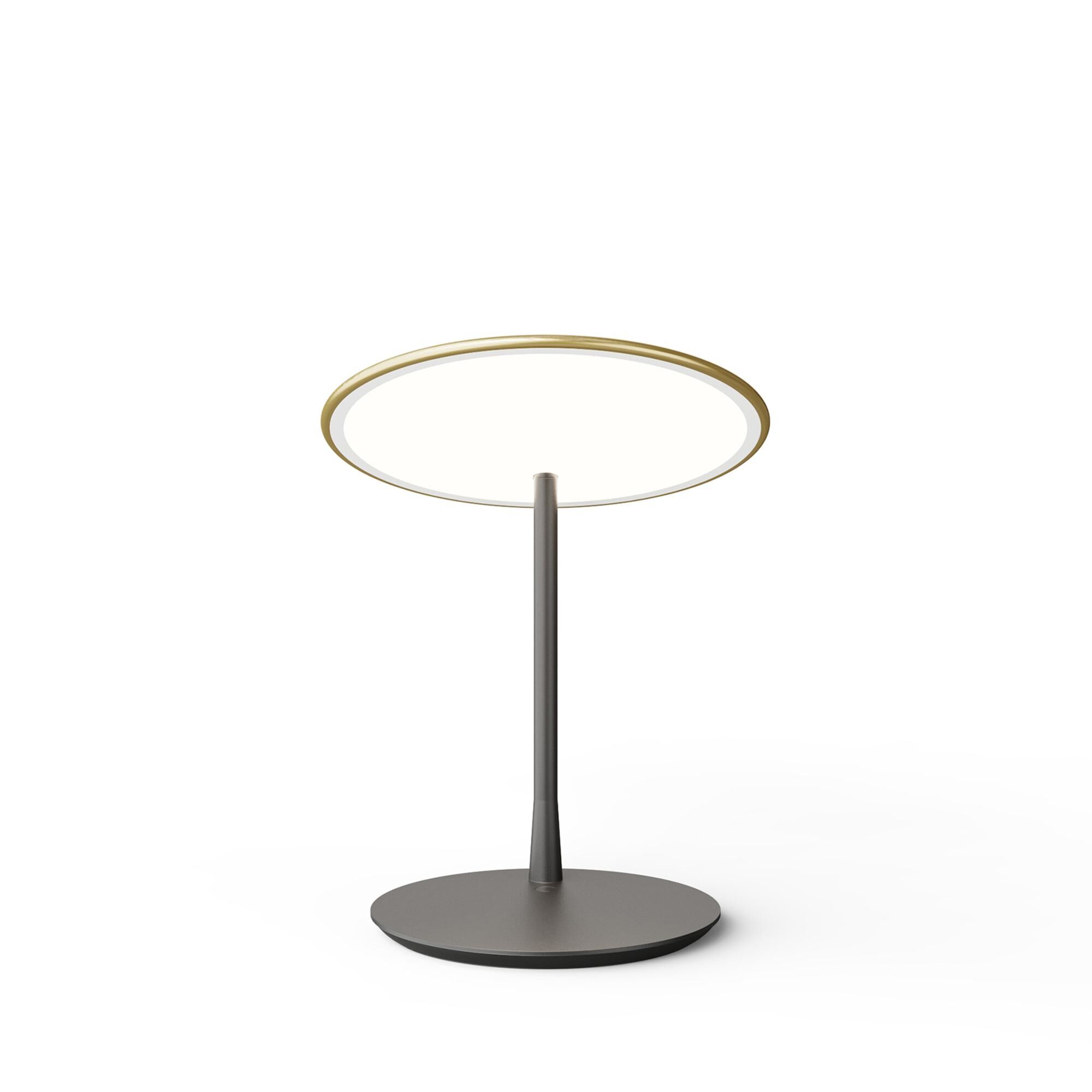 Disc Bordslampa Borstat M&auml;ssing/ Svart