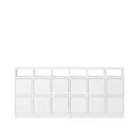 Stacked Bookcase Configuration 1 White