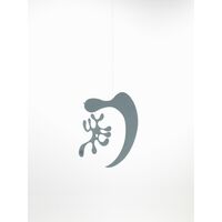 Eames Plywood Mobile Modell AL Deko-Accessoire Eis