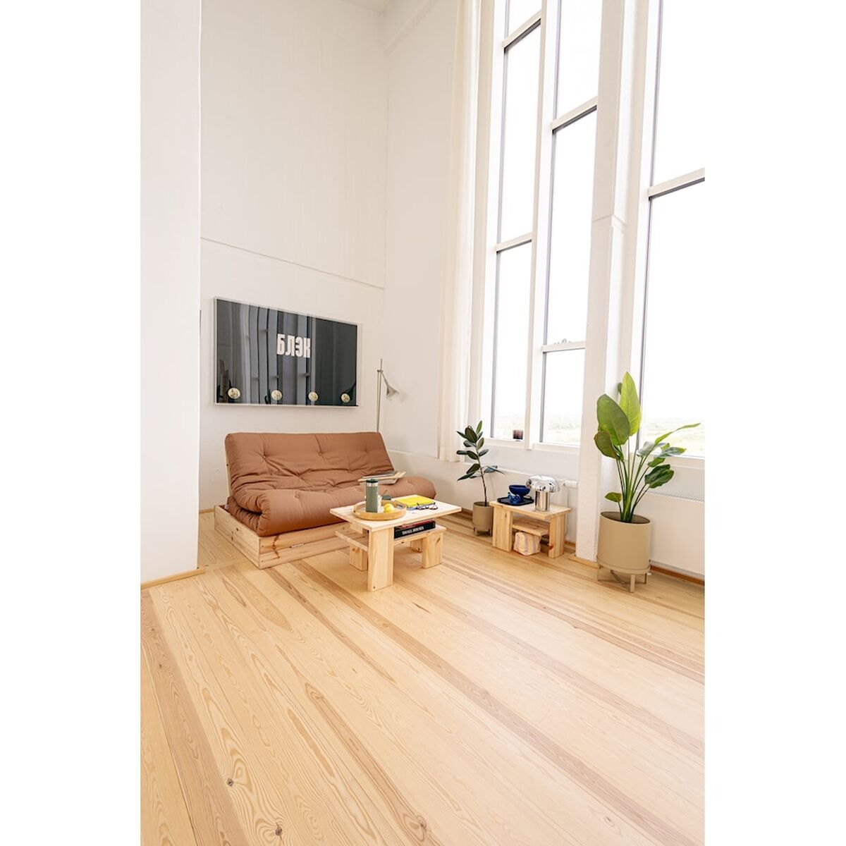 Japan Side Table Carob Brown