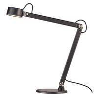 Nobu Table Lamp Black