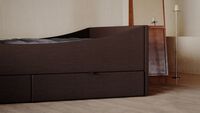 Curved Bed Frame 150x210 Dark Brown