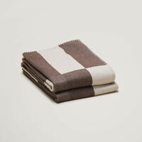 Big Logo Rug Pale Beige/Umber Brown