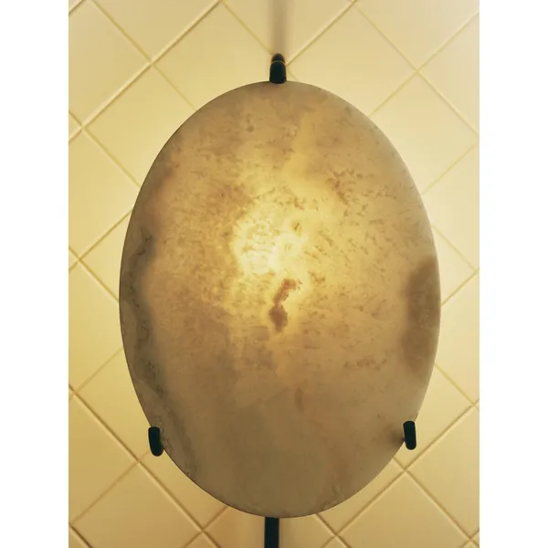 Moon Lantern Wall Lamp Black/Onyx Stone
