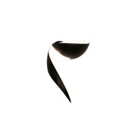 Flame Wall Lamp Small Black