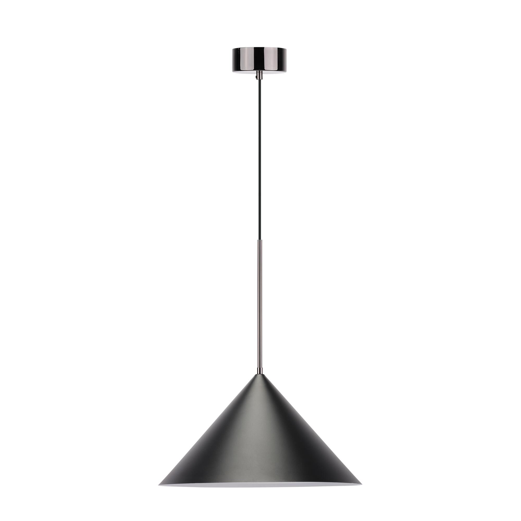 Suspension Kuro 45 Noir