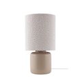 White / Beige