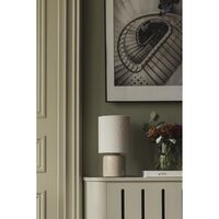 Florian 20 Table Lamp White/ Beige