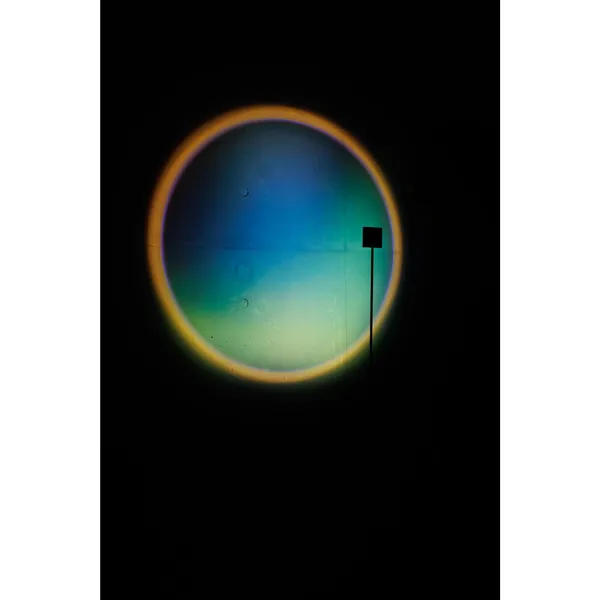 Cosmo Light-projektor Jord