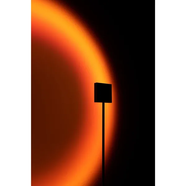 Cosmo Light-projektor Svart Hull