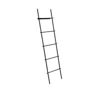 Dora Towel Ladder Black