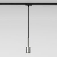 Kit Pendelleuchte 230V Nickel