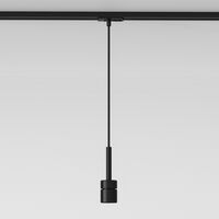 Kit Track Pendel 230V Mat Sort