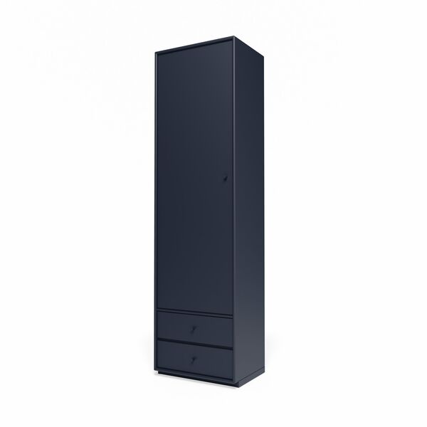 Selection Attire I Wardrobe With Plinth 147-Shadow
