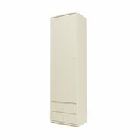 Selection Attire I Wardrobe With Plinth 150-Vanilla