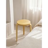 LOU Stool Brioche Yellow