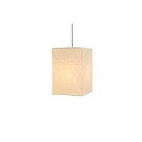 Paper Shade Cube Paralume Senza Cavo Alto Classic White