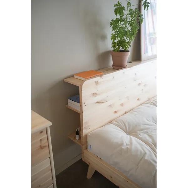 Retreat Bed Frame 140x200 Carob Brown
