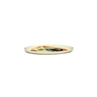 Feast N°1 Serving Plate Multi