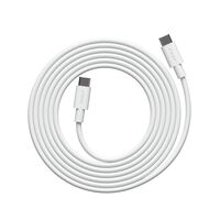 Cable 1 Charging Cable USB-C to USB-C 100W 200 cm Opal White (Martinelli Luce)