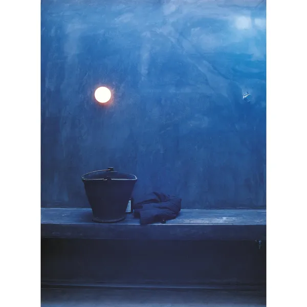 Glo-Ball Mini C/W Wall and Ceiling Lamp
