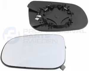 Spegelglas, yttre spegel
