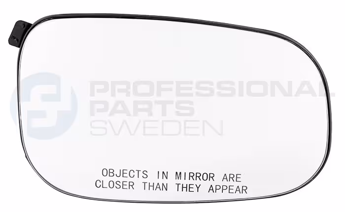 Spegelglas, yttre spegel