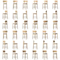 Elephant Barstol Naturlig Ek / Beige breeze