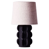 Arcissimo Bordslampa Liten Svart