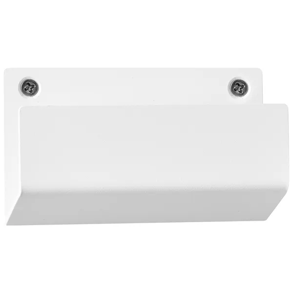 Reech Trappestige 47 cm Ask