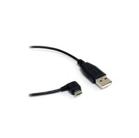 Reserve USB-Kaapeli Flowerpot VP9:lle Musta