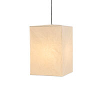 Paper Shade Lampskärm 55 cm