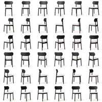 Elephant Stol Sort / Beige Breeze