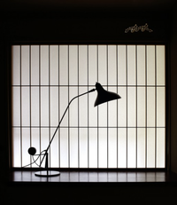 Mantis BS3 bordslampa