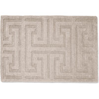Key PET Dørmatte 60x90 cm Beige